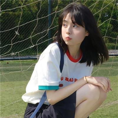 遇见董小姐