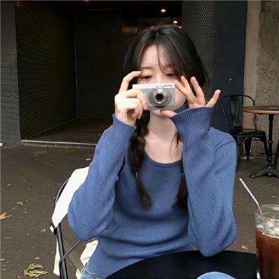 克劳汀
